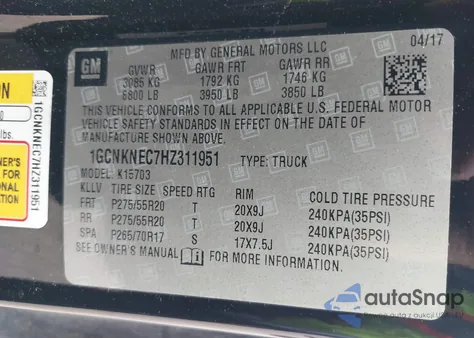 2017 Chevrolet Silverado 1500 Wt из США, поврежденный, VIN 1GCNKNEC7HZ311951